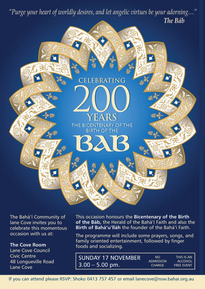 Adshop_Marketing_Organising_Graphic_Design_Creative_Copywriting_Printing